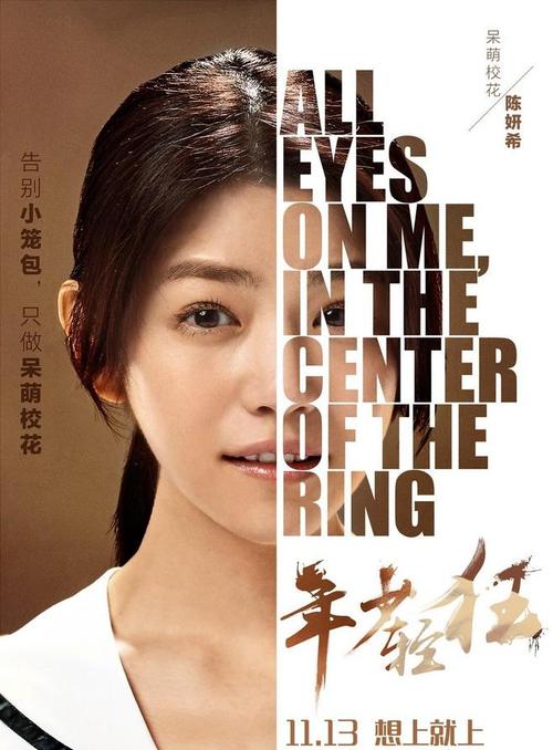 国外学历学位认证书范本